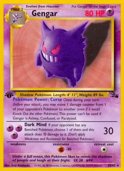 Gengar #20