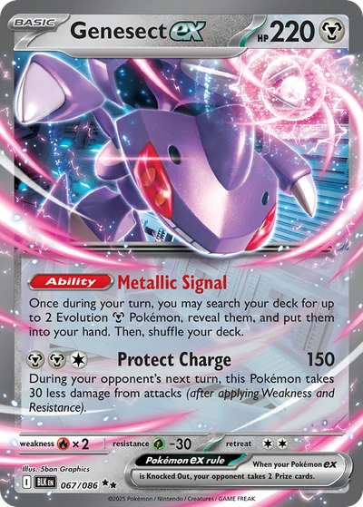 Genesect ex #BLK 067