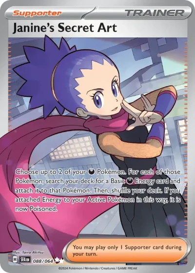 Janine's Secret Art #88