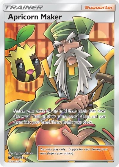 Apricorn Maker #161