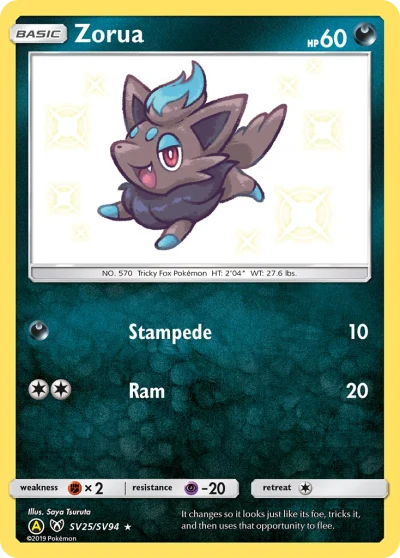 Zorua #SV25