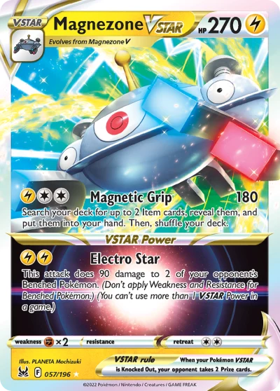 Magnezone VSTAR #57