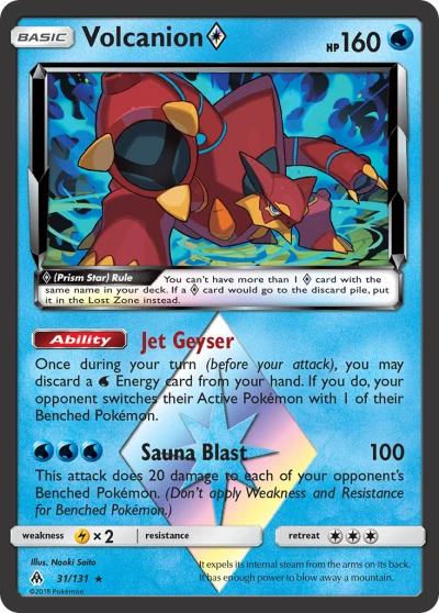 Volcanion ◇ #31