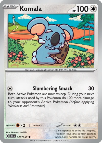 Komala #129