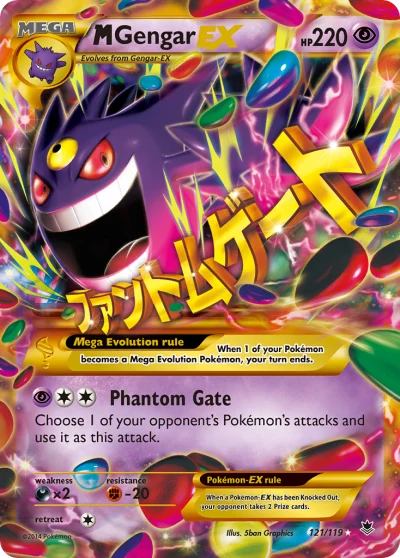 M Gengar-EX #121