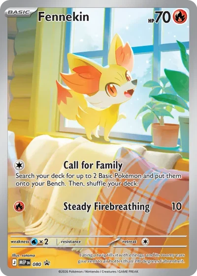 Fennekin #80