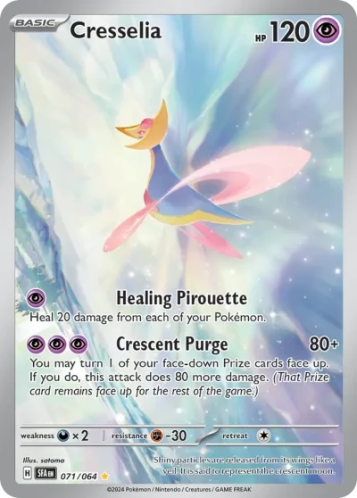 Cresselia #71