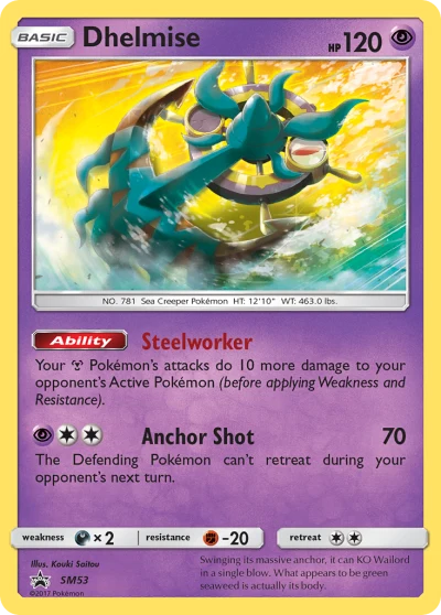 Dhelmise #SM53