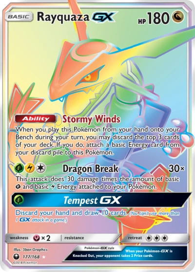 Rayquaza-GX #177