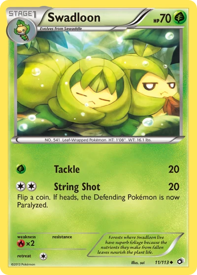 Swadloon #11