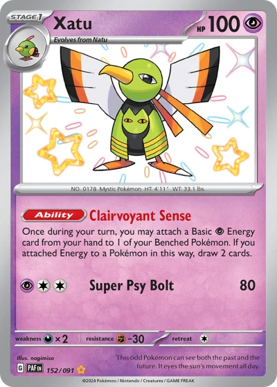 Xatu #152