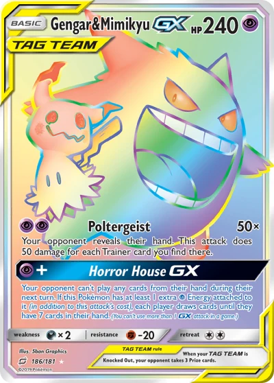 Gengar & Mimikyu-GX #186
