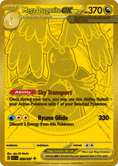 Mega Dragonite ex #295