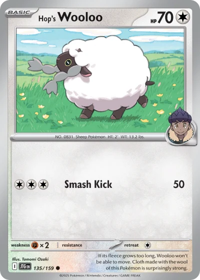 Hop's Wooloo #135