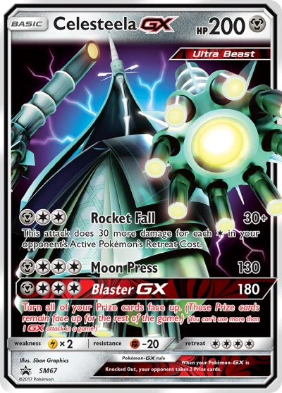 Celesteela-GX #SM67