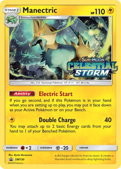 Manectric #SM130