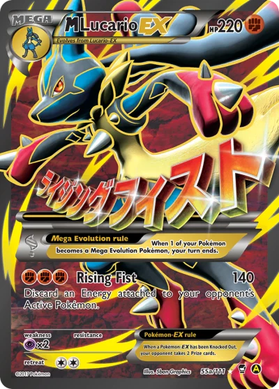 M Lucario-EX #55a
