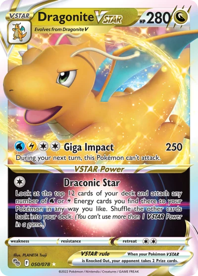 Dragonite VSTAR #50