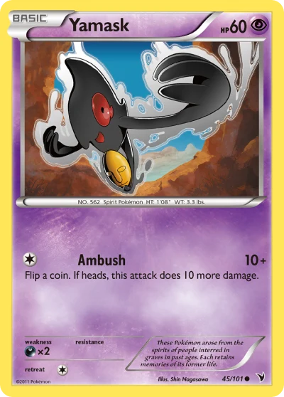 Yamask #45