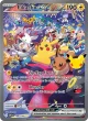 Pikachu ex