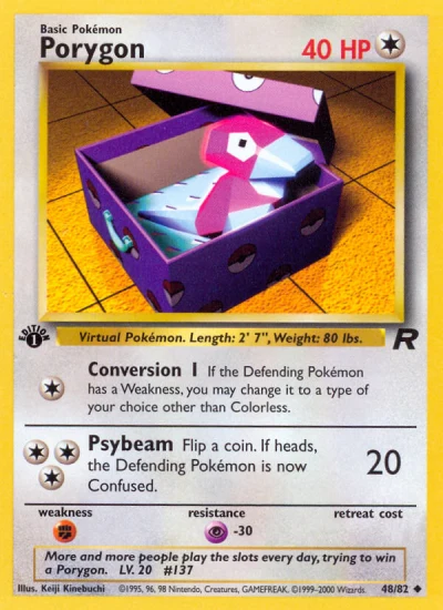Porygon #48