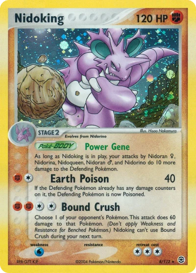 Nidoking #8