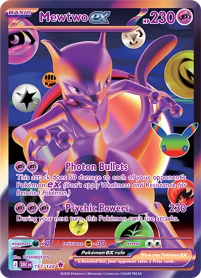 Mewtwo ex #157