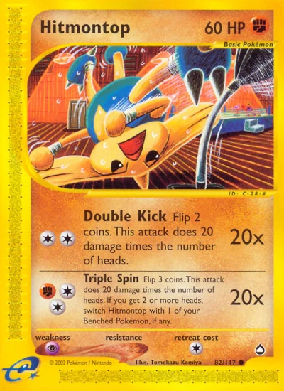 Hitmontop #82