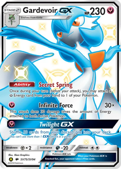 Gardevoir-GX #SV75