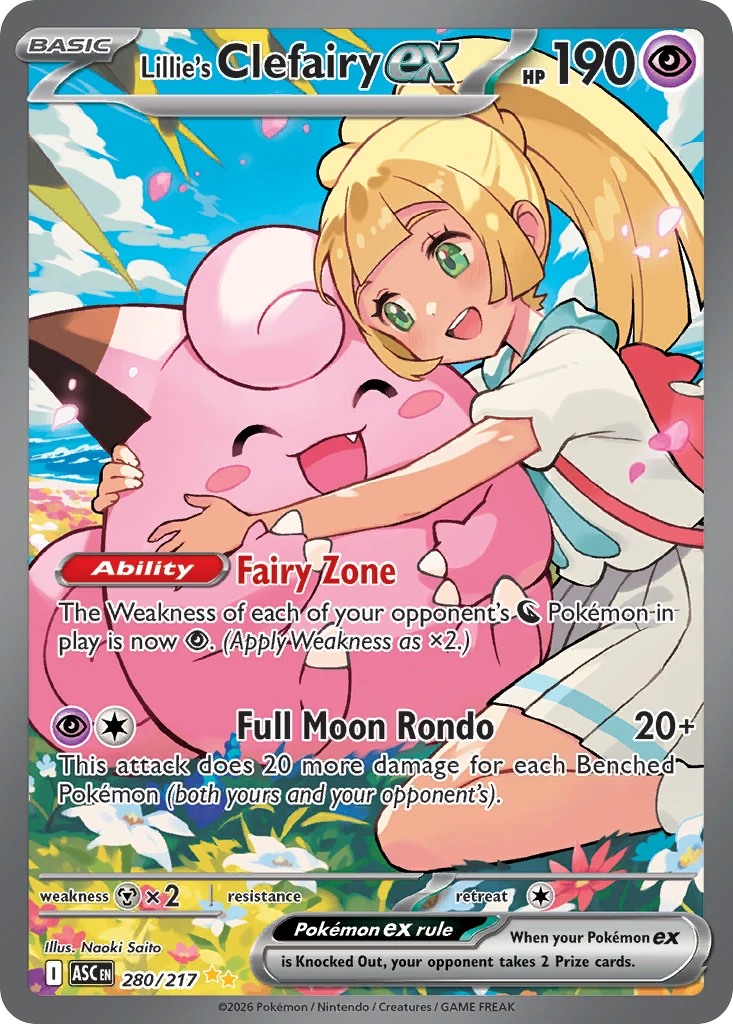 Lillie's Clefairy EX [Special Illustration Rare-Missing Texture]