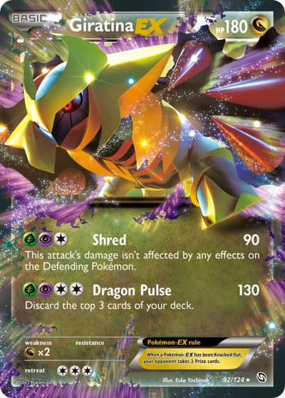 Giratina-EX #92