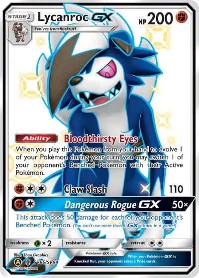 Lycanroc-GX #SV66