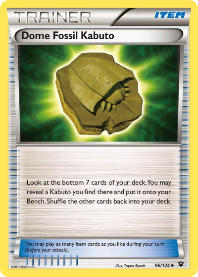 Dome Fossil Kabuto #96