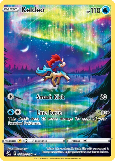 Keldeo #GG07