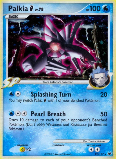 Palkia G #12