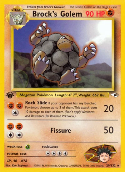 Brock's Golem #20