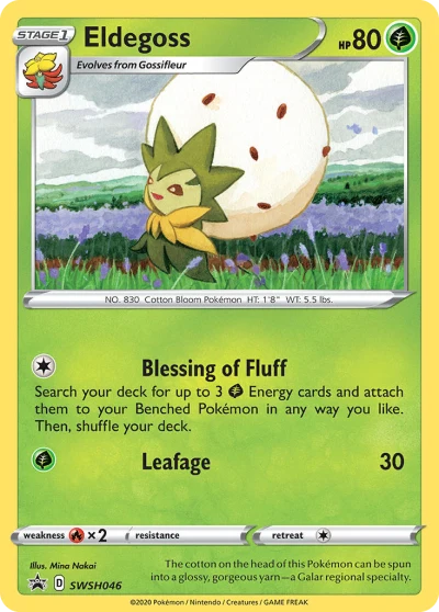 Eldegoss #SWSH046
