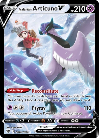 Galarian Articuno V #TG16