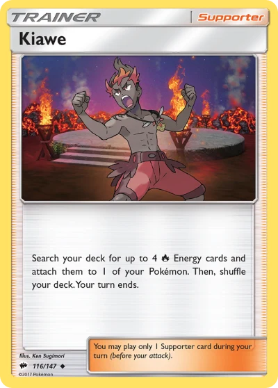 Kiawe #116
