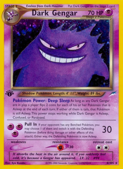 Dark Gengar #6