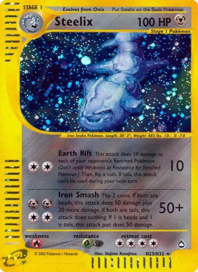 Steelix #H23
