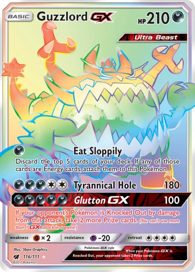 Guzzlord-GX #116