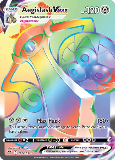Aegislash VMAX #190