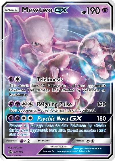 Mewtwo-GX #SM196