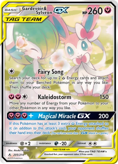 Gardevoir & Sylveon-GX #205