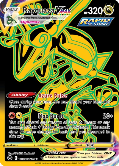 Rayquaza VMAX #TG29