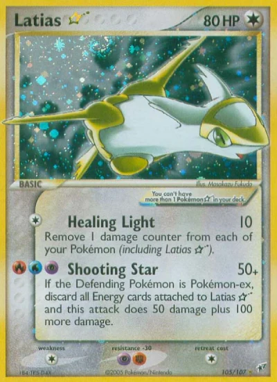 Latias ★ #105