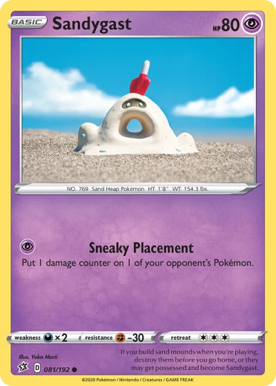 Sandygast #81