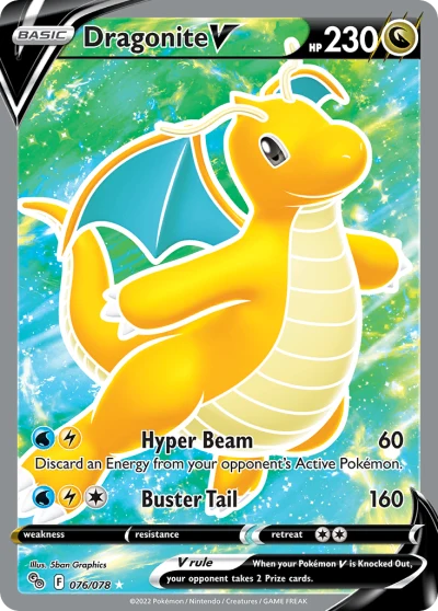 Dragonite V #76