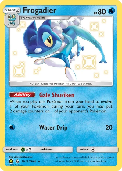Frogadier #SV12